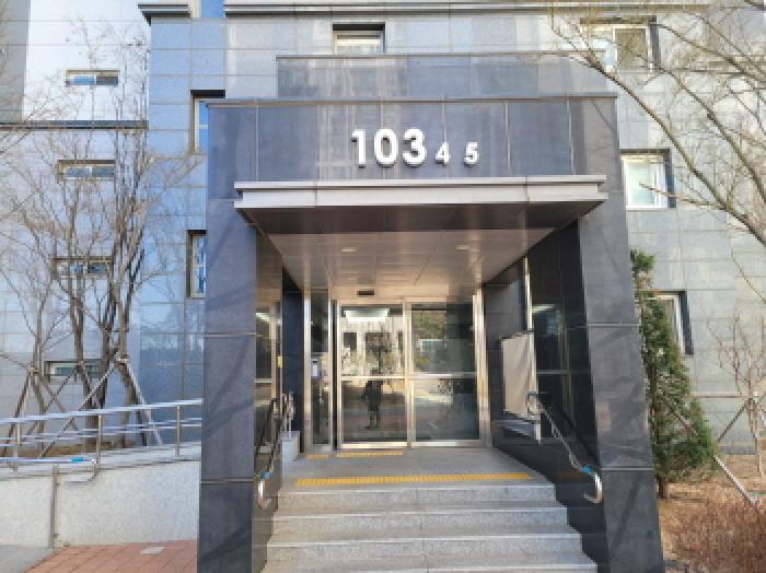 2026타경50245 사진