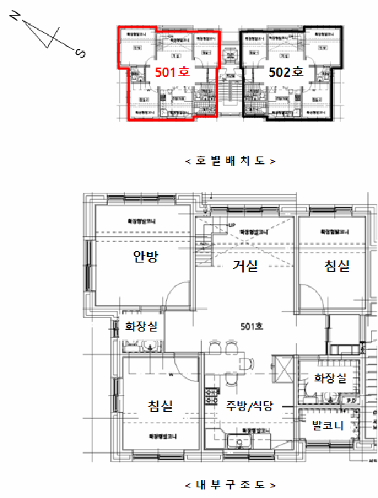 2026타경50249 사진