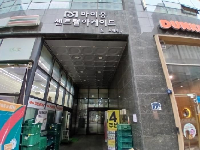2026타경50252 사진