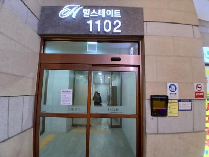 2026타경50266 사진