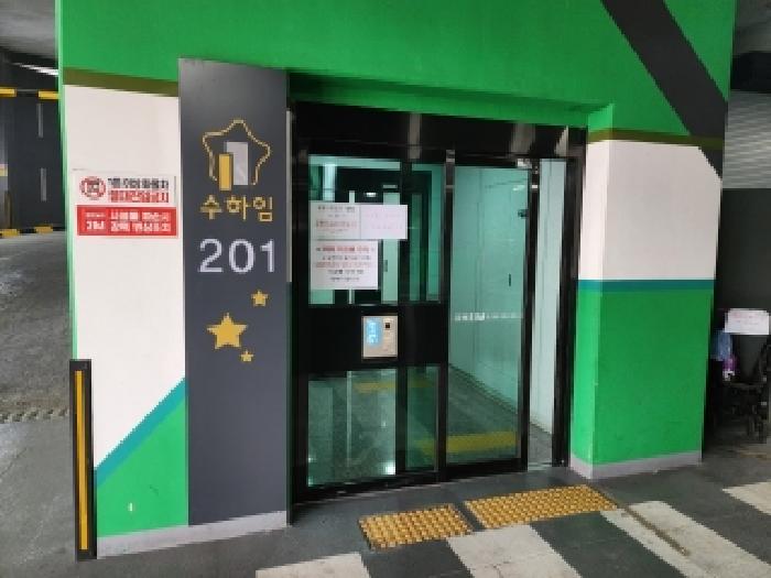 2026타경50286 사진