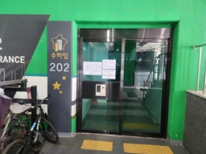 2026타경50301 사진
