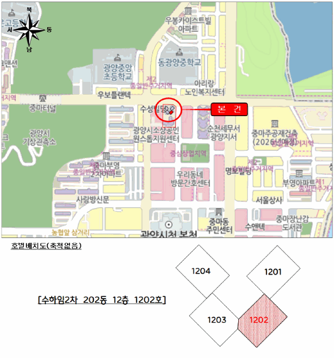 2026타경50304 사진