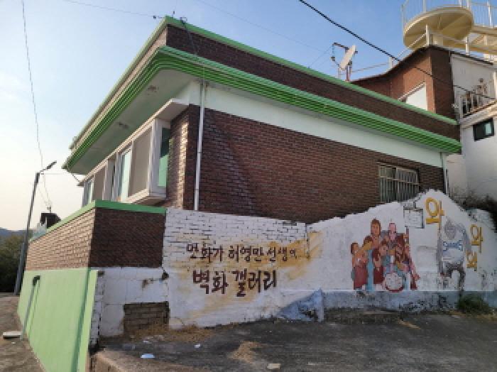 2026타경50307 사진