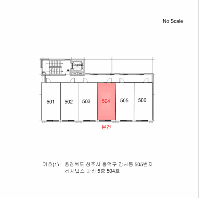 2026타경50308 사진
