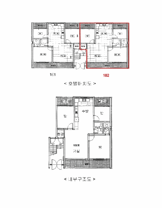 2026타경50332 사진