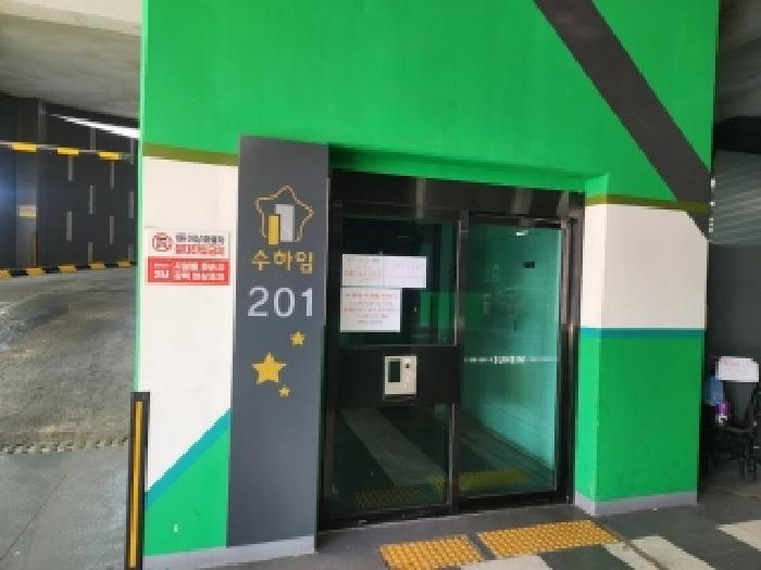 2026타경50337 사진