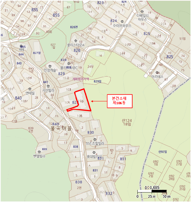 2026타경50338 사진