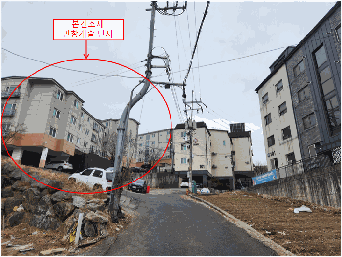 2026타경50338 사진