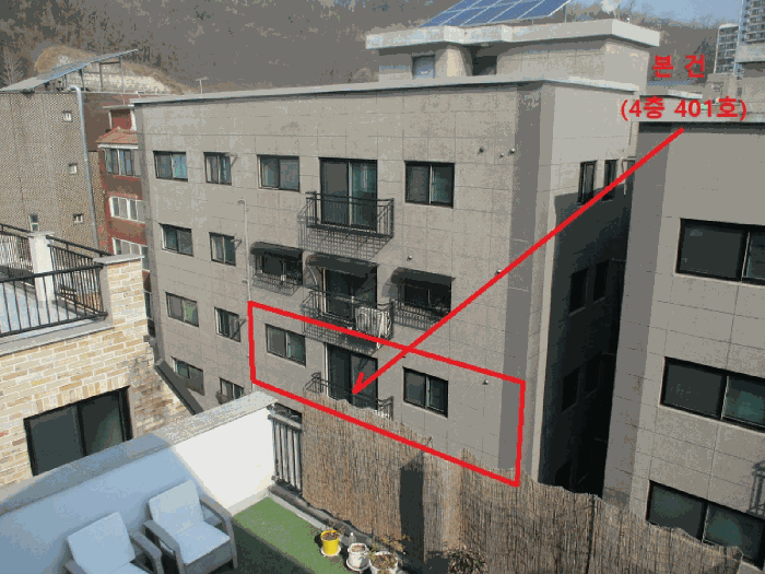 2026타경50359 사진