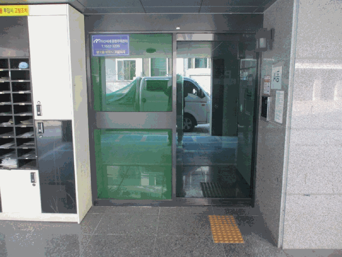 2026타경50359 사진