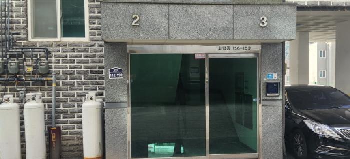 2026타경50361 사진