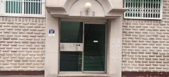 2026타경50370 사진