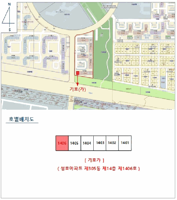 2026타경50374 사진