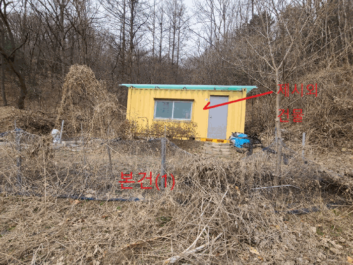 2026타경50377 사진