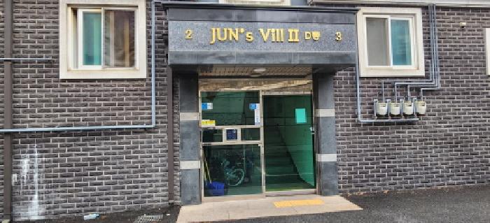 2026타경50386 사진