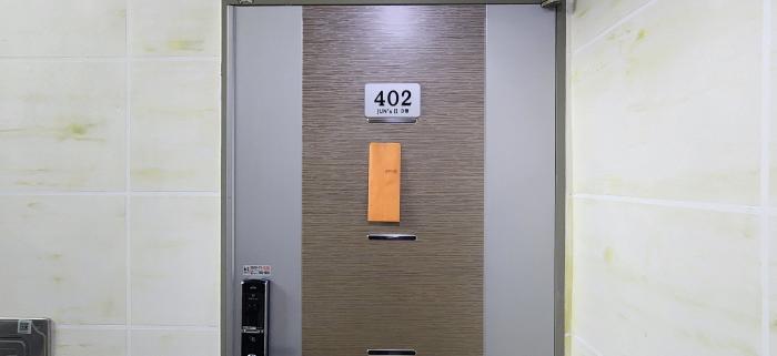 2026타경50386 사진