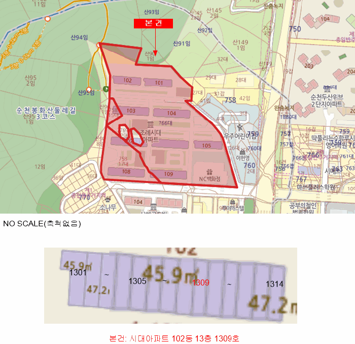 2026타경50395 사진