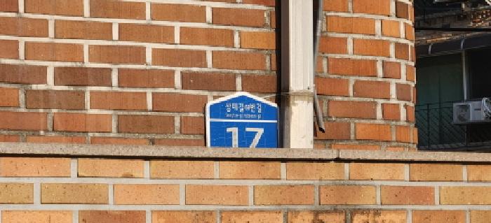 2026타경50429 사진
