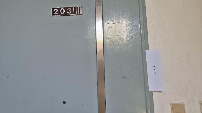 2026타경50443 사진