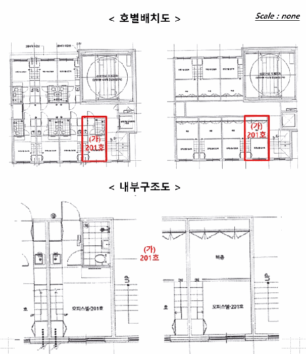 2026타경50452 사진