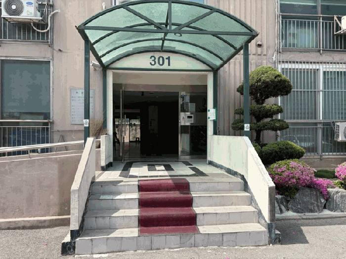 2026타경50453 사진