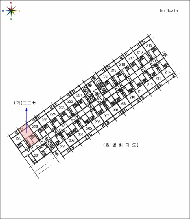 2026타경50453 사진