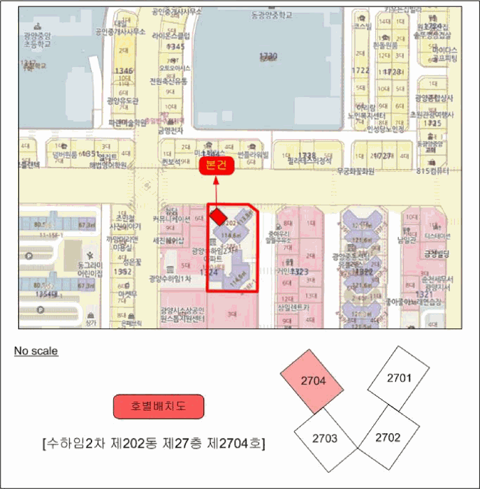 2026타경50461 사진