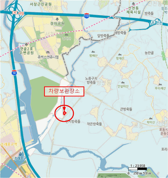 2026타경50462 사진