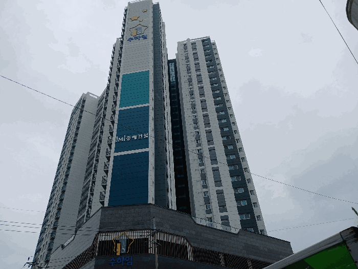 2026타경50463 사진