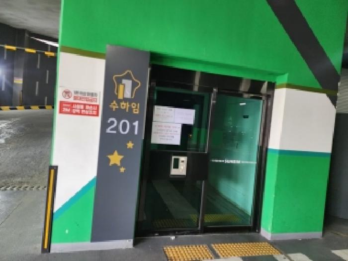 2026타경50465 사진