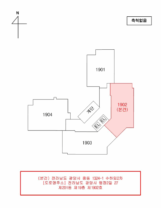 2026타경50465 사진