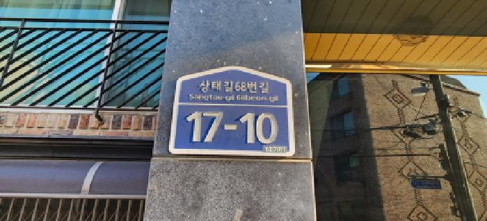 2026타경50477 사진