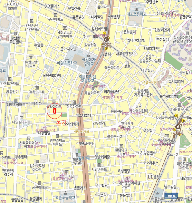 2026타경50478 사진