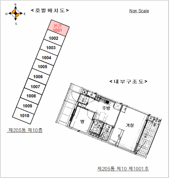 2026타경50495 사진