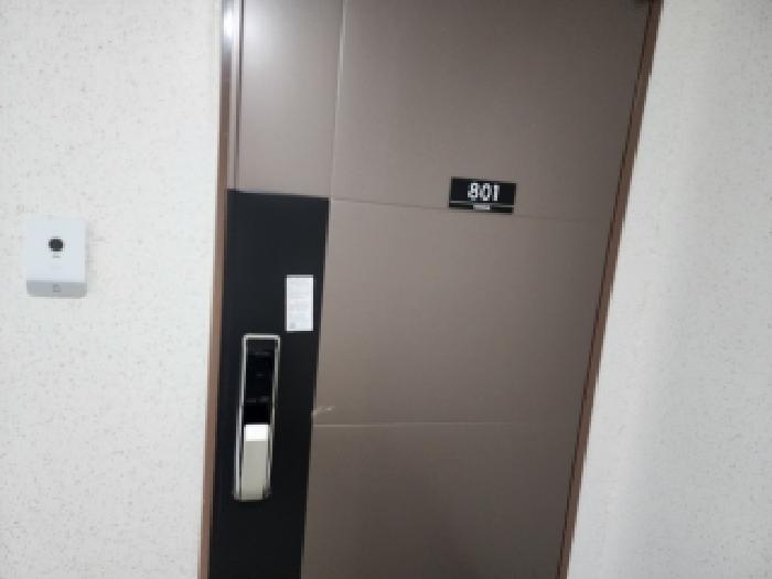 2026타경50502 사진