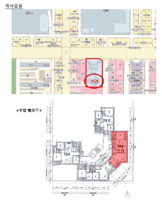 2026타경50517 사진
