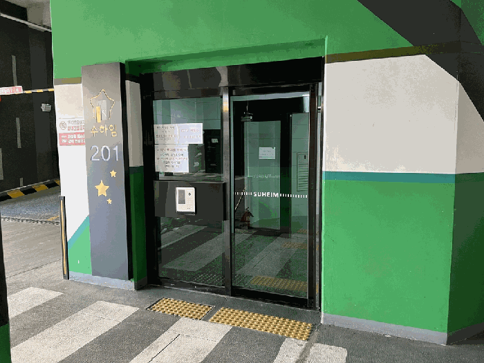 2026타경50517 사진