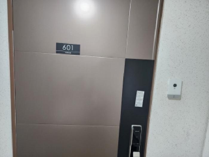 2026타경50523 사진