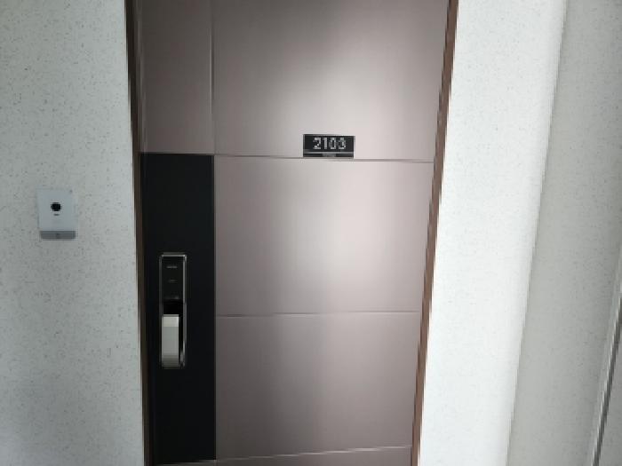2026타경50525 사진