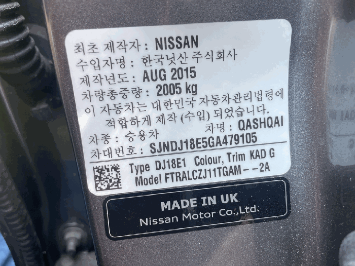 2026타경50526 사진
