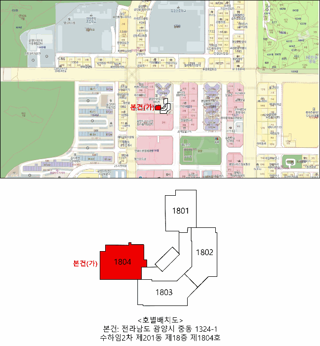 2026타경50529 사진