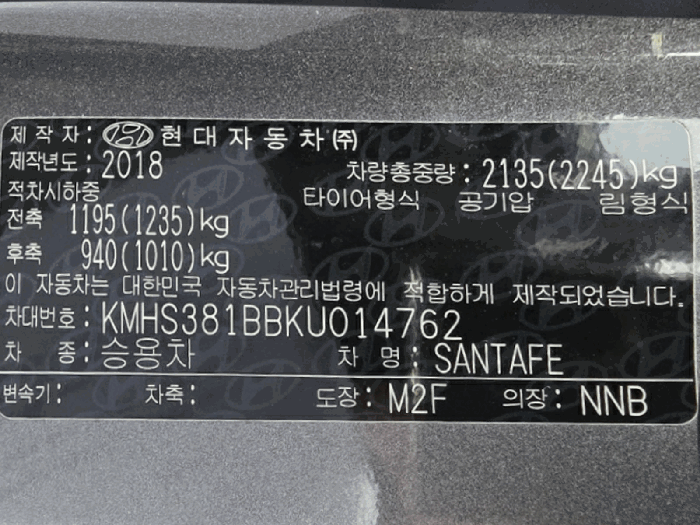 2026타경50532 사진