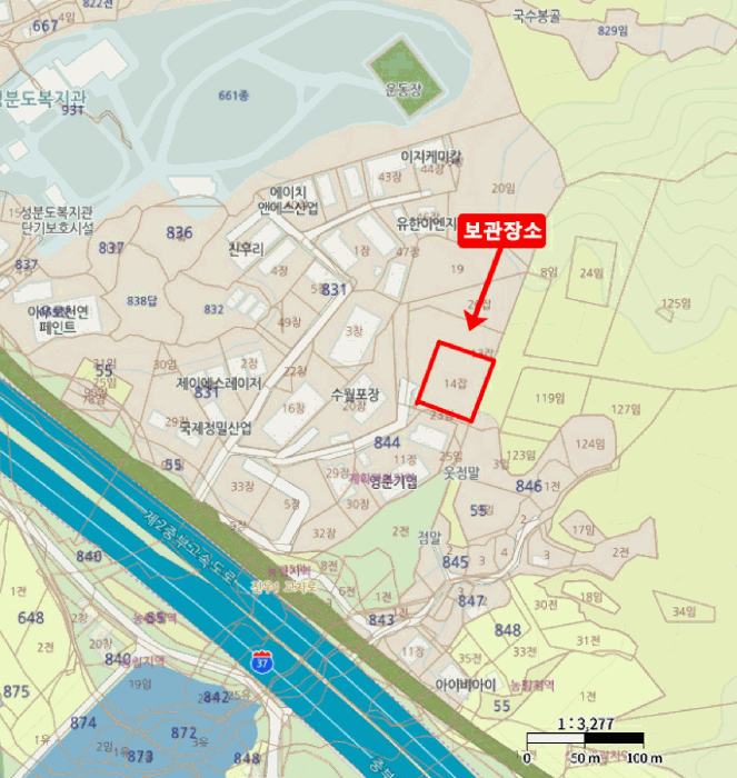 2026타경50532 사진