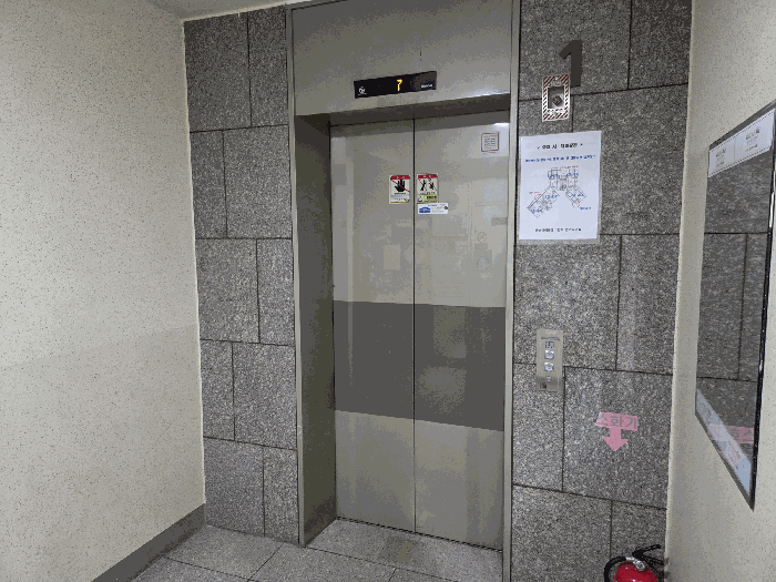 2026타경50533 사진