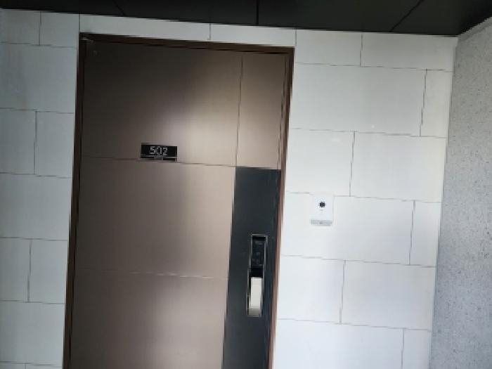 2026타경50535 사진
