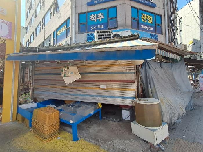 2026타경50536 사진