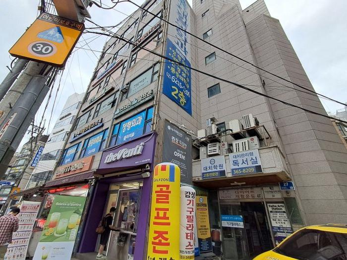 2026타경50536 사진