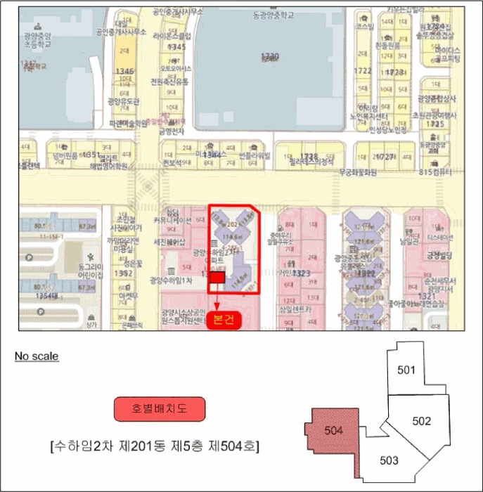 2026타경50549 사진
