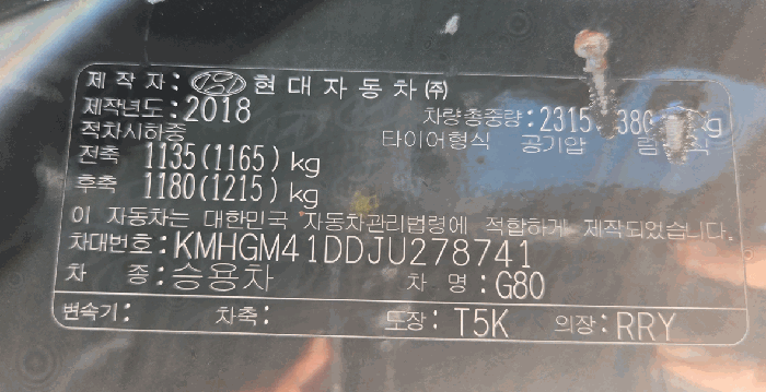 2026타경50555 사진